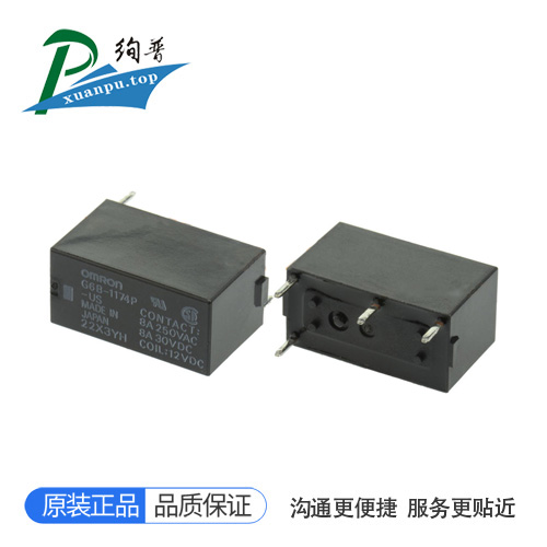 G6B-1174P-US-DC12V