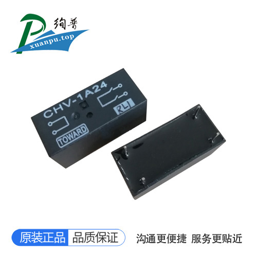CHV-1A24