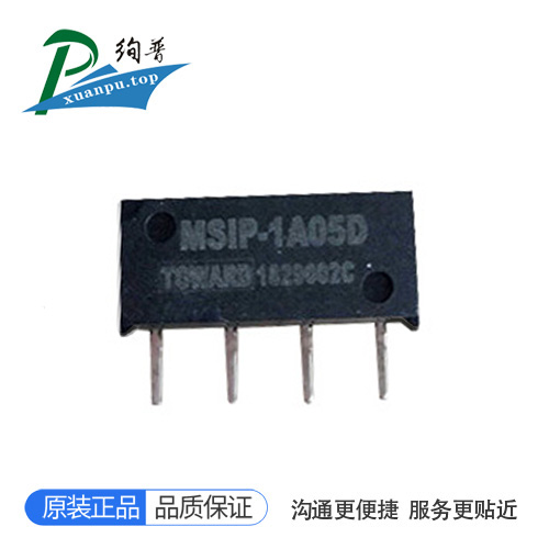 MSIP-1A05D