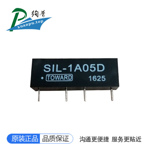SIL-1A05D