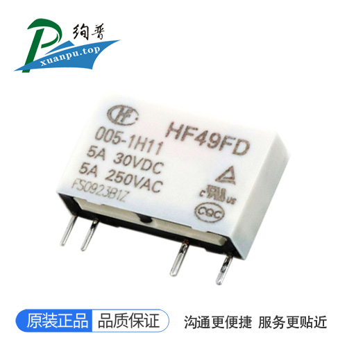 HF49FD/005-1H11
