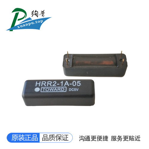 HRR2-1A-05