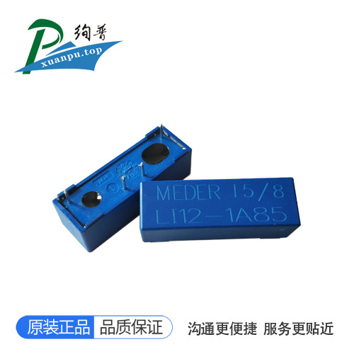 LI12-1A85