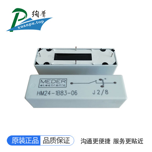 HM24-1B83-06