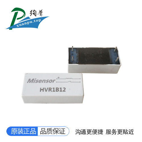 HVR1B12
