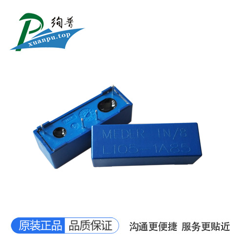 LI05-1A85