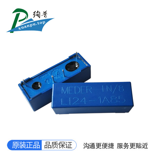 LI24-1A85