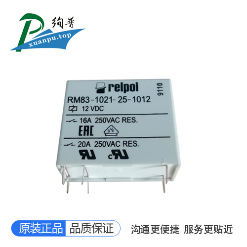 RM83-1021-25-1012