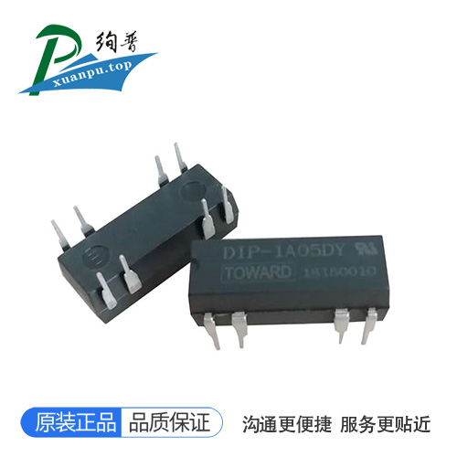DIP-1A05DY