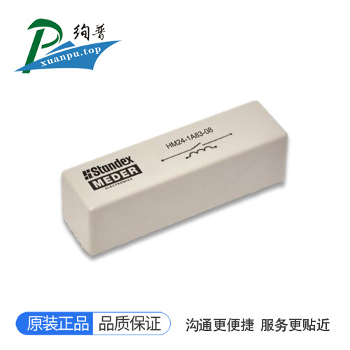 HM24-1A69-20-6