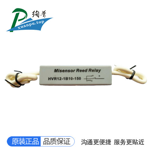 HVR12-1B10-150