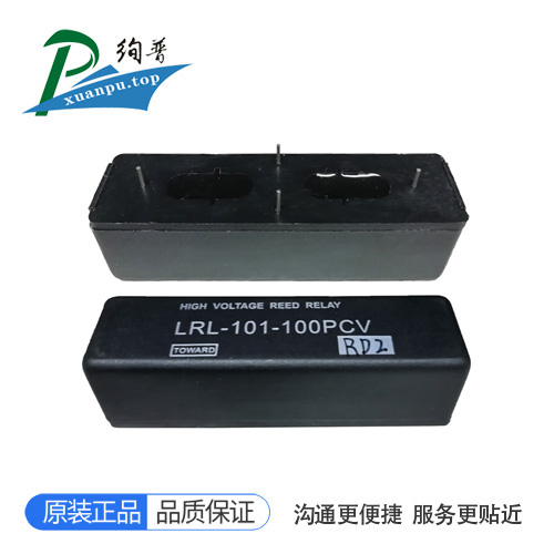 LRL-101-100PCV