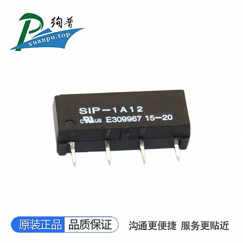 SIP-1A12