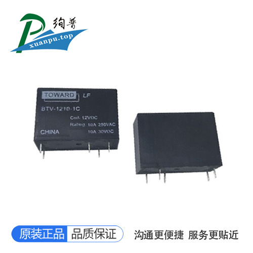 BTV-1210-1C