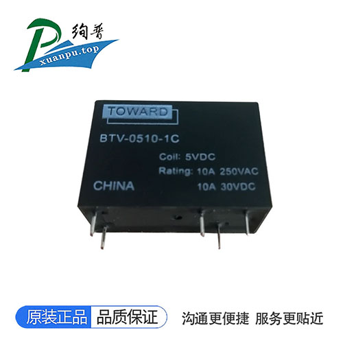 BTV-0510-1C