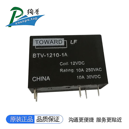BTV-1210-1A