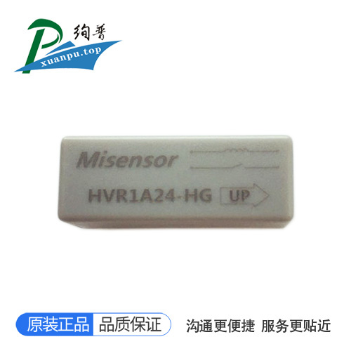 HVR1A24-HG