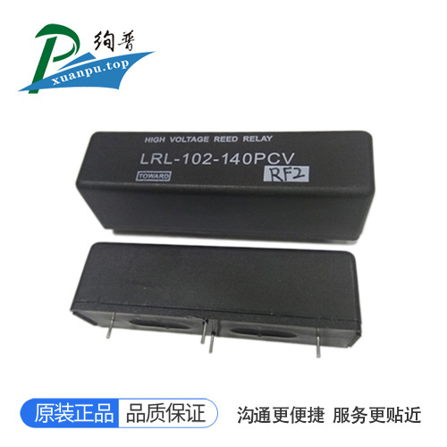 LRL-102-140PCV
