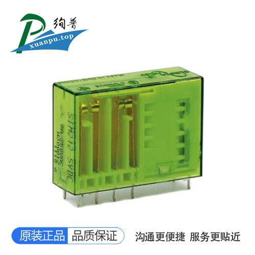 SIM312-24VDC