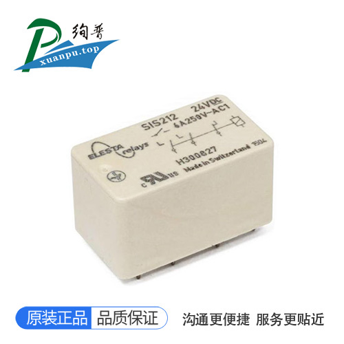 SIS212-12VDC