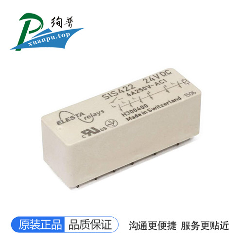 SIS422-24VDC