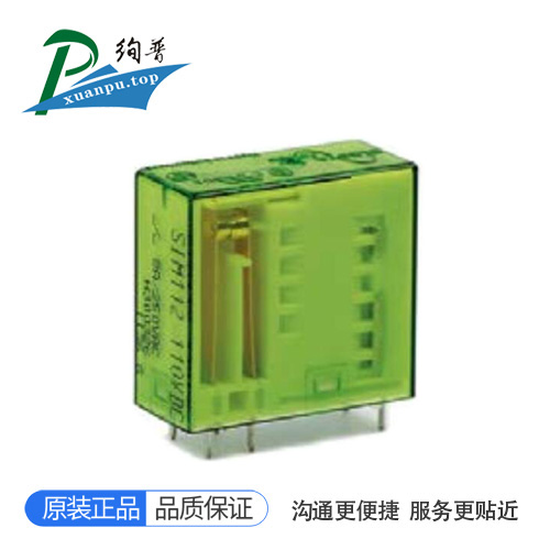 SIM222-24VDC