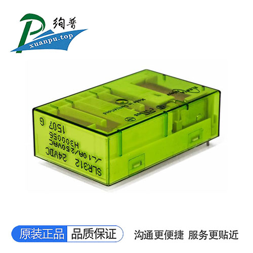 SLR222-24VDC