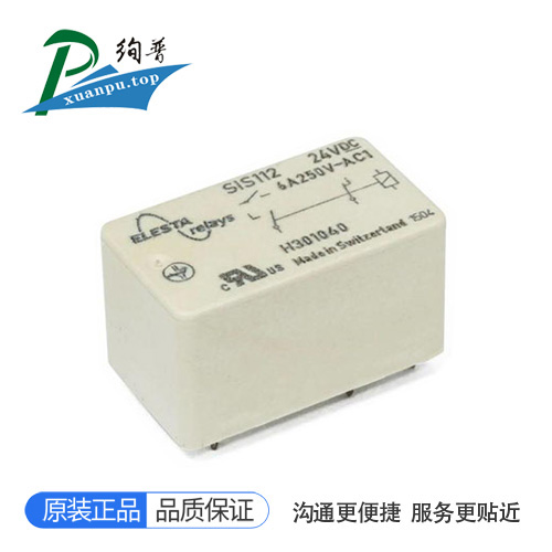 SIS112-24VDC