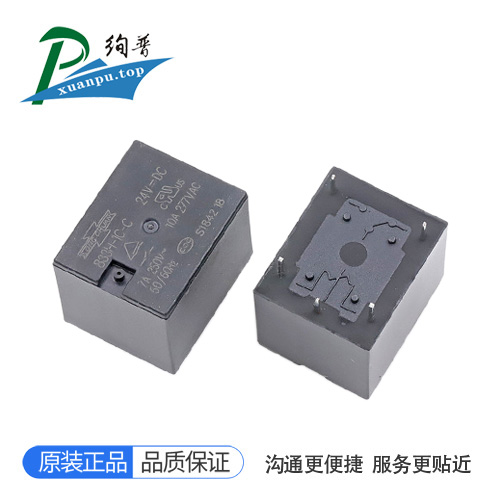 833H-1C-C 24VDC