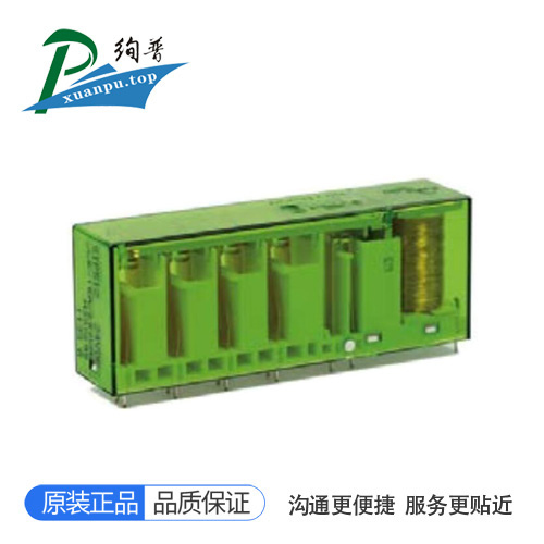 SIP422-24VDC