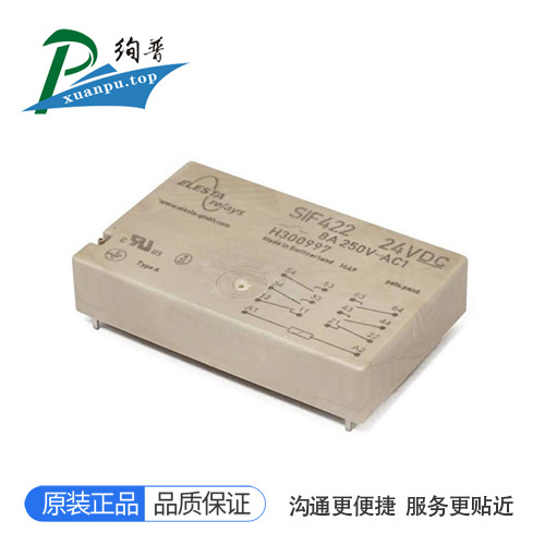SIF422-24VDC