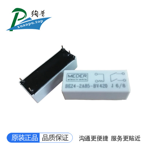 BE24-2A85-BV420