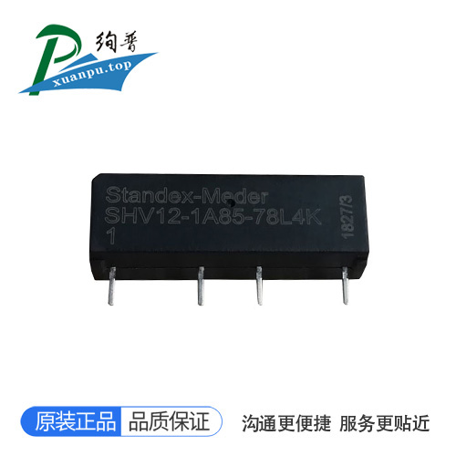 SHV12-1A85-78L4K