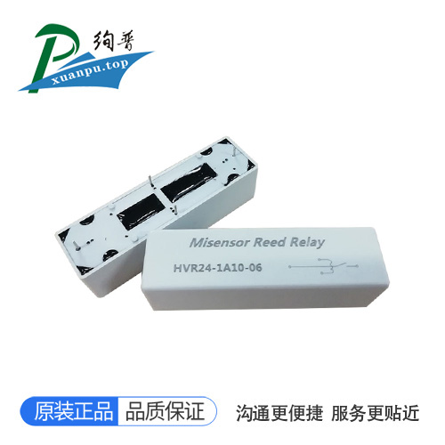 HVR24-1A10-06