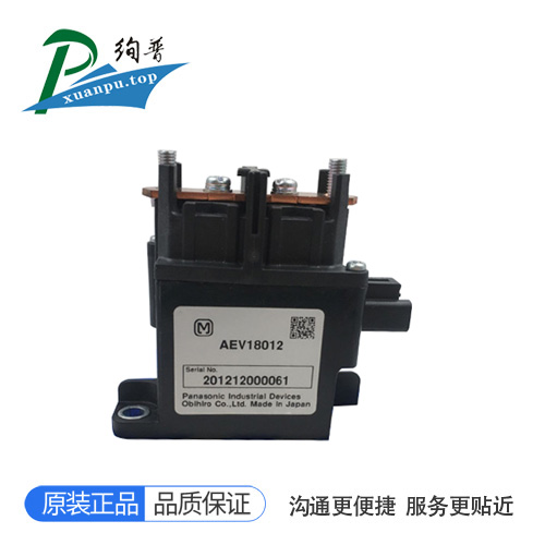 AEV18024