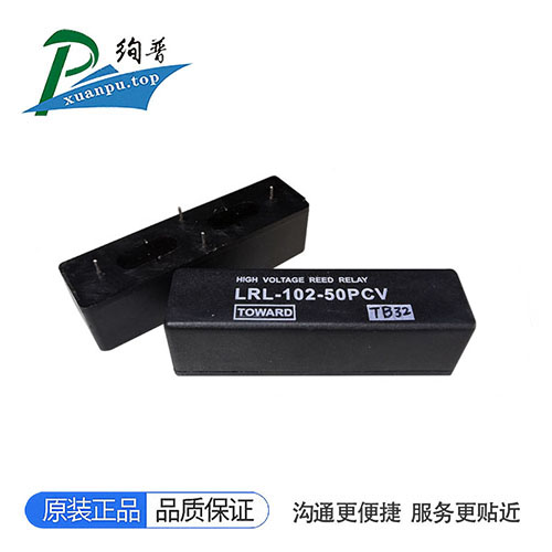 LRL-102-50PCV
