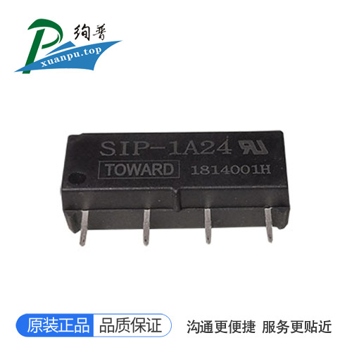 SIP-1A24