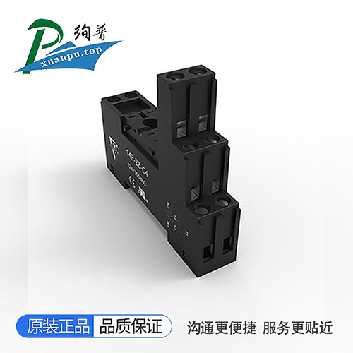14F-2Z-C4/KPX26