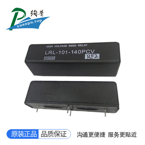 LRL-101-140PCV-S1