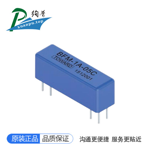 BFM-1A-05