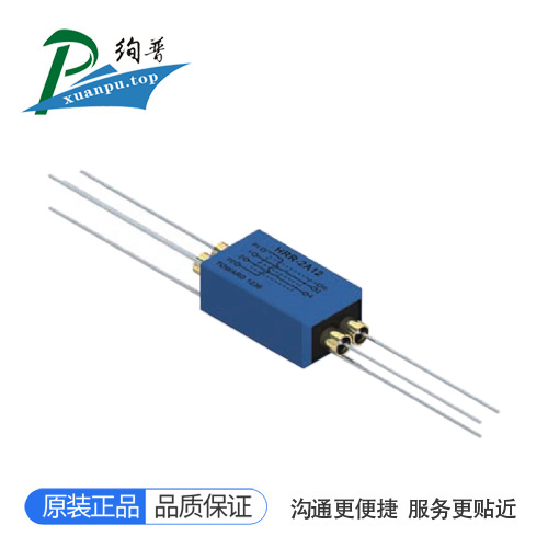 HRR-2A4