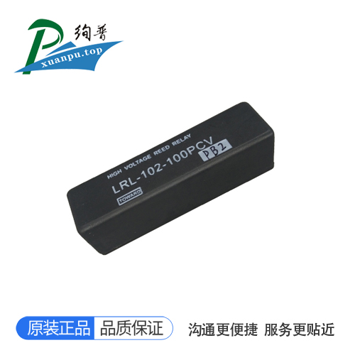 LRL-102-100PCV-PO