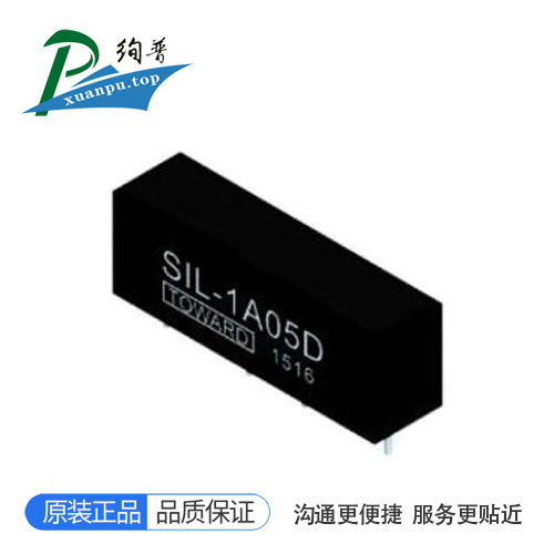 SIL-1A24H