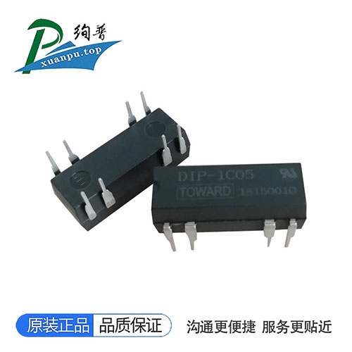 DIP-1C12