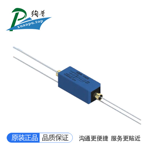 HRR-1A4