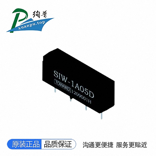 SIW-1A12S