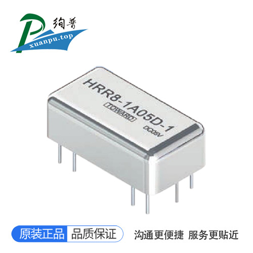 HRR8-2A24D
