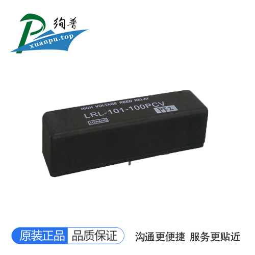 LRL-101-100PCV-PO