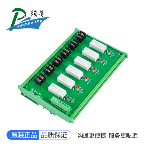 HRM24-6A06