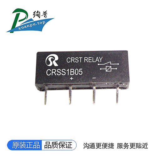 CRSS1B05